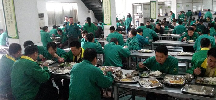 企业饭堂管理